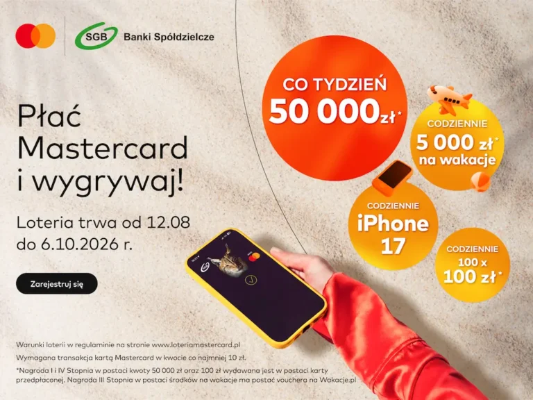 Baner Mastercard